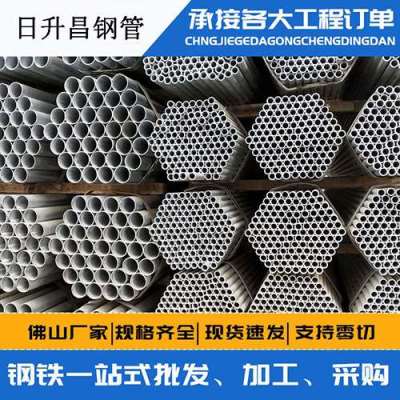 赤峰声测管桩基现场检测技术规定