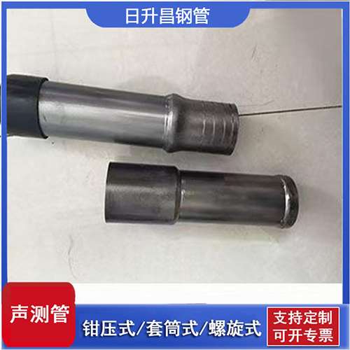 赤峰声测管检测前准备工作有哪些
