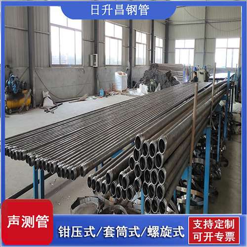 赤峰声测管在单桩竖向抗拔静载试验中的应用