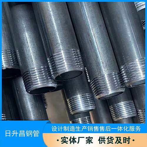 赤峰声测管盖子崩掉应该怎么办