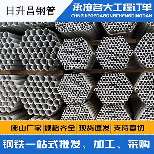 赤峰声测管的性能检测试验